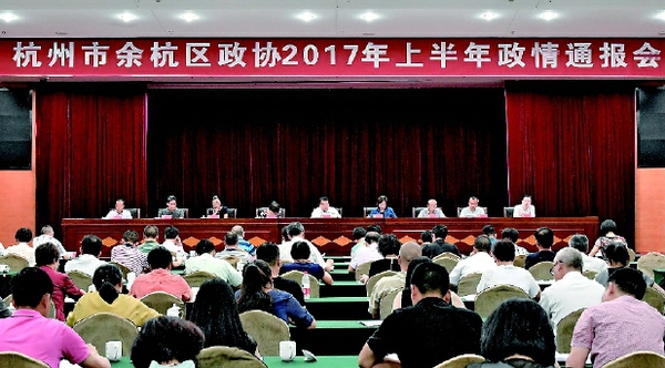 彩C2018-01-29zx401_P_1_56_833_1023_1368 彩C2018-01-29zx401_P_1_56_833_1023_1368