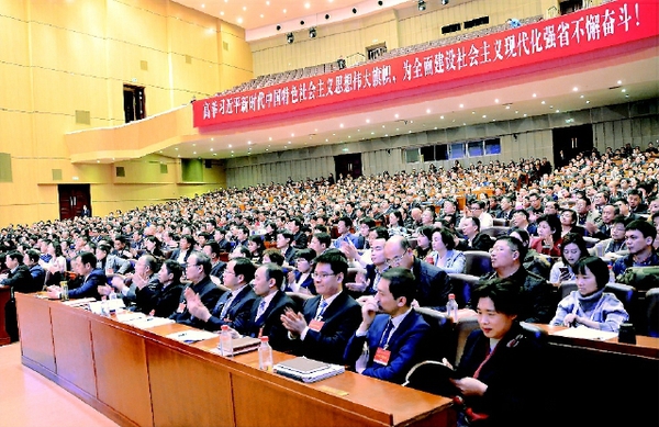 彩C2018-01-27zx801_P_1_1078_450_2077_1099 彩C2018-01-27zx801_P_1_1078_450_2077_1099