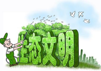 u=1373860073,1319249042&fm=27&gp=0 u=1373860073,1319249042&fm=27&gp=0