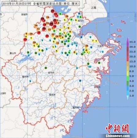28日浙江积雪深度分布图 来源:浙江天气网