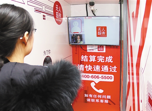 1122330279_15171832660131n 1122330279_15171832660131n