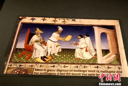 来自《马可·波罗游纪》抄本的忽必烈赏赐金牌插图。　邓霞 摄