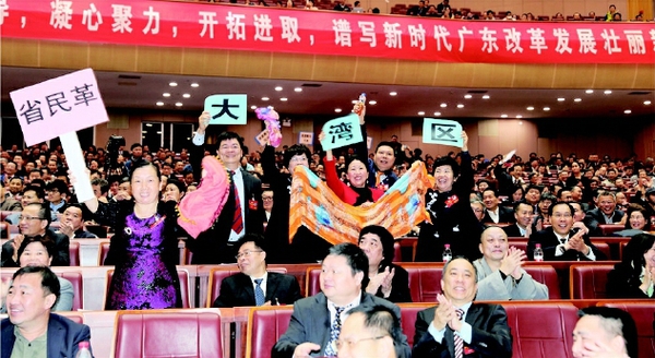 彩C2018-01-30zx801_P_1_539_484_1527_1026 彩C2018-01-30zx801_P_1_539_484_1527_1026