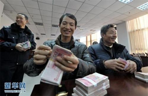 u=1452989784,4203875726&fm=27&gp=0 u=1452989784,4203875726&fm=27&gp=0