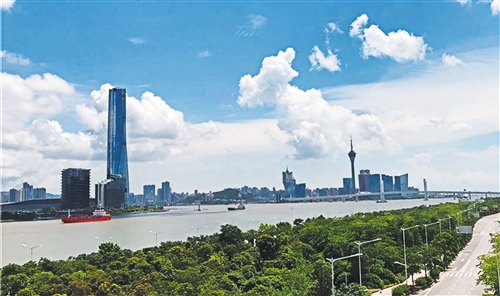 W020180130256148669656 W020180130256148669656