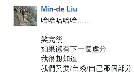 1517274634751065.png QQ截图20180130085850.png