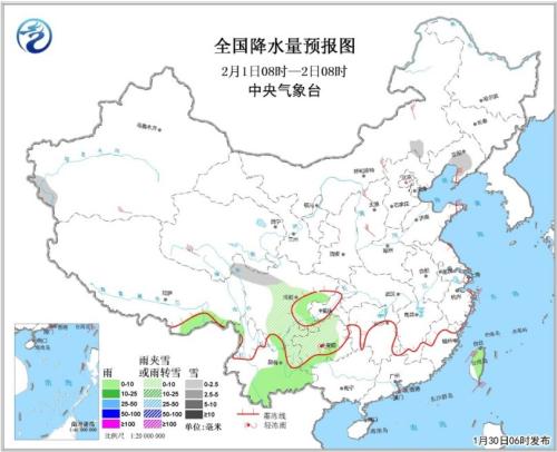 图4 全国降水量预报图(2月1日08时-2日08时) 图4 全国降水量预报图(2月1日08时-2日08时)