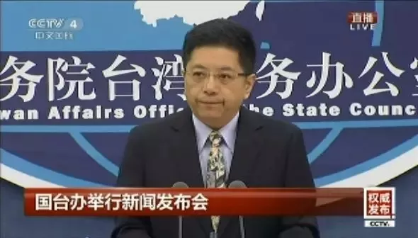 台拒批加班机影响5万人 台商:叫我们游泳回去好了