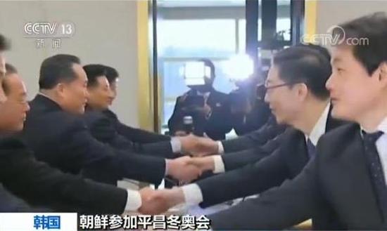 朝取消金刚山联合文化活动 韩方:望履行已达成协议