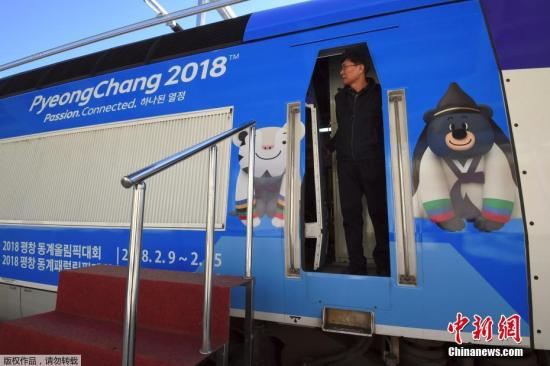 资料图：韩国开通了从仁川国际机场到平昌及江陵的高速列车(KTX)。据悉，“奥运高铁”车程1个半小时至2小时，每天运行次数为51次(单程)，日均客运能力达2.091万人次。