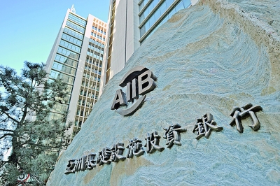 20160117as03_b 20160117as03_b