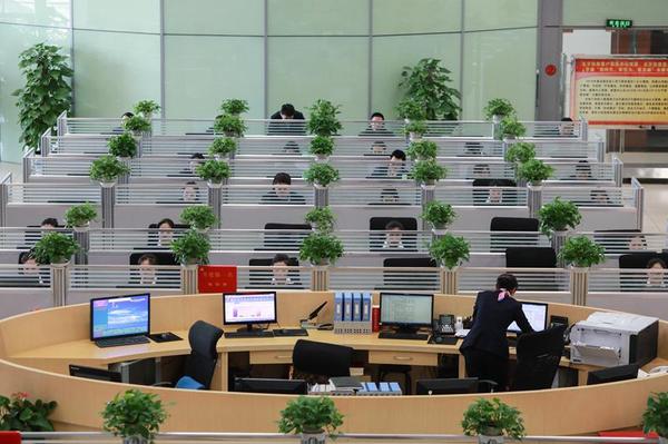 点击进入下一页