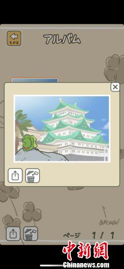 养蛙游戏悄然走红?！〗赝?摄