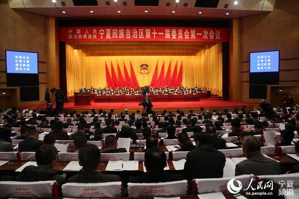 LOCAL201801251448000395673831475 LOCAL201801251448000395673831475