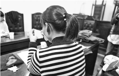 点击进入下一页