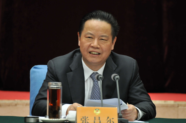 C20180131002-zx2 C20180131002-zx2