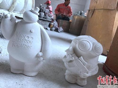 这个村庄几乎产出全国金蛋 有人靠此从奇瑞换奔驰