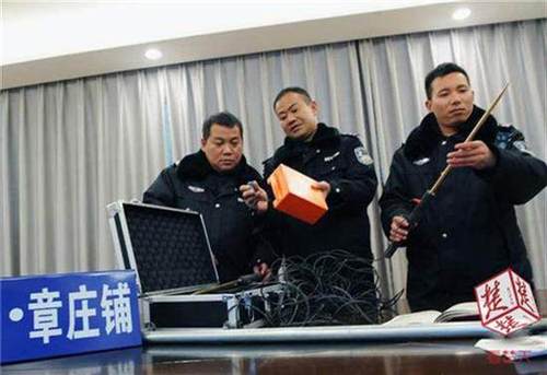 7名90后结伙欲盗东周古墓 上演现实版《盗墓笔记》