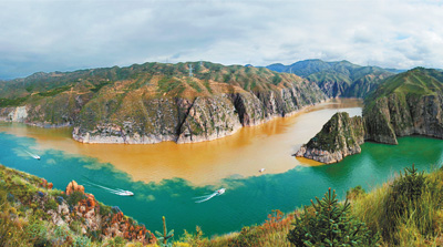 1517341357201_1 1517341357201_1