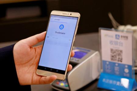 u=260584200,686019955&fm=27&gp=0 u=260584200,686019955&fm=27&gp=0