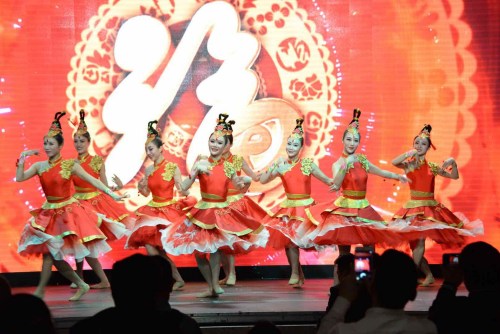 欢天喜地 欢天喜地