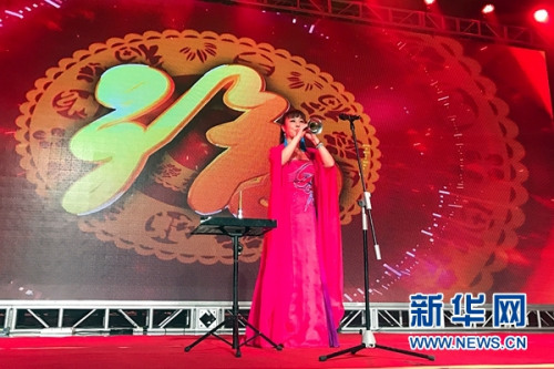 唢呐演奏《喜庆》。