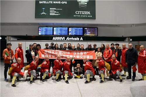 中国侨网合照。