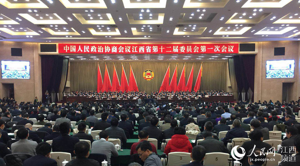 LOCAL201801261411337476328238347 LOCAL201801261411337476328238347