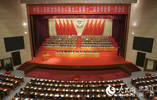 LOCAL201801271944000281820404018 LOCAL201801271944000281820404018