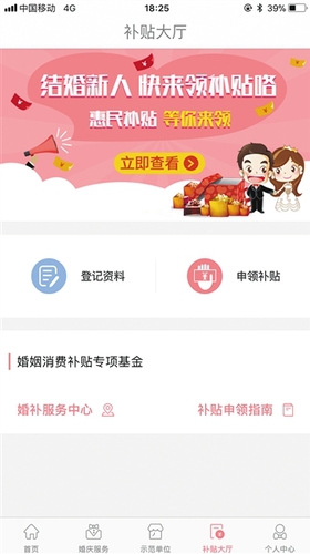 liuj898177_b liuj898177_b