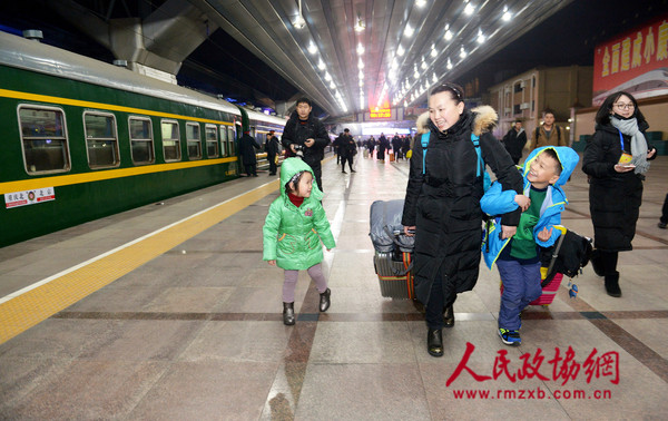 2-回家的幸福_副本 2-回家的幸福_副本