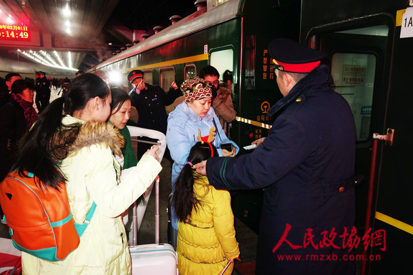 5-乘客检票上车_副本 5-乘客检票上车_副本