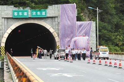 安监总局发布秦岭车祸调查报告:道路未按标准设计