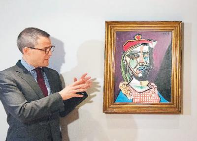 点击进入下一页