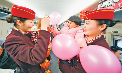 1517424477940_1 1517424477940_1