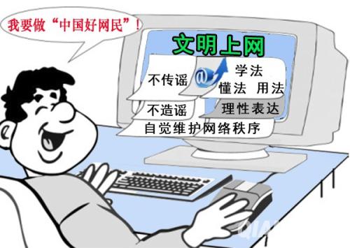 u=110484199,2786751673&fm=27&gp=0 u=110484199,2786751673&fm=27&gp=0