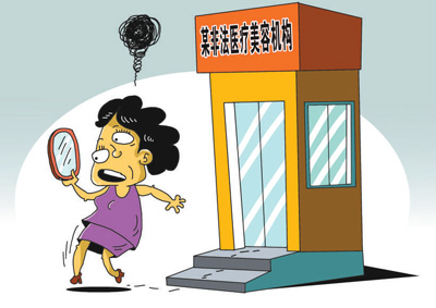 1517511440912_1 1517511440912_1