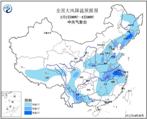 全国大风降温预报图(2月2日08时-2月4日08时) 全国大风降温预报图(2月2日08时-2月4日08时)