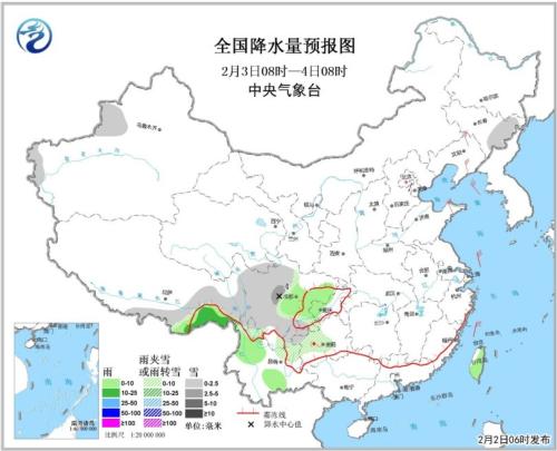 全国降水量预报图(2月3日08时-2月4日08时)  全国降水量预报图(2月3日08时-2月4日08时)