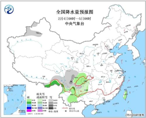 全国降水量预报图(2月4日08时-2月5日08时) 全国降水量预报图(2月4日08时-2月5日08时)
