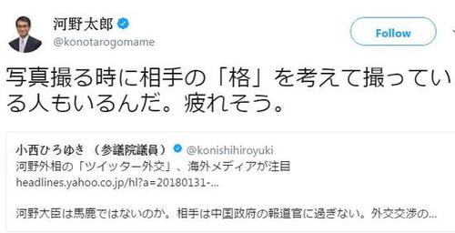 1517534392836882.jpg QQ截图20180202091612.jpg