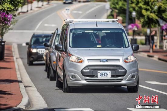 资料图:自动驾驶汽车 图片来源:视觉中国 资料图:自动驾驶汽车 图片来源:视觉中国