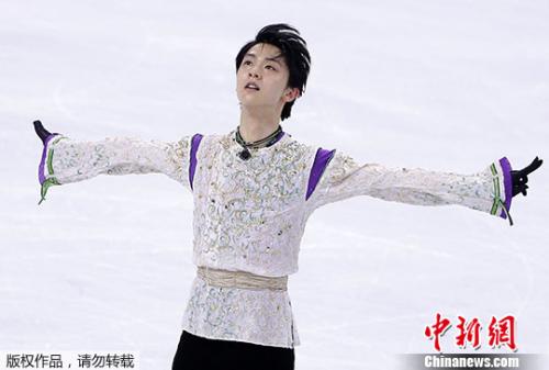 资料图:羽生结弦 点击进入下一页