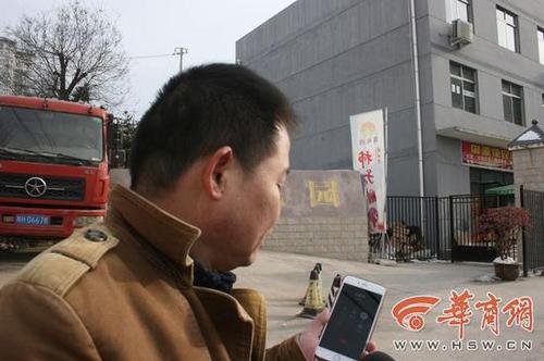 9b2p4c83.jpg 百余名农民工被拖欠50余万元工资 6年仍未要回