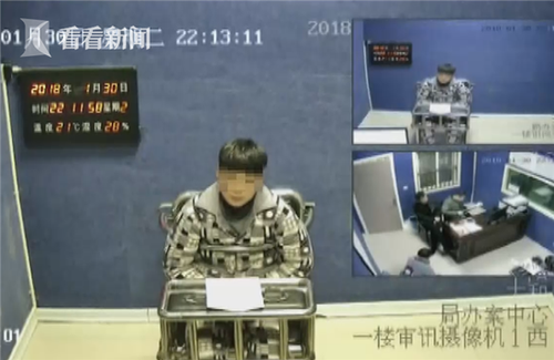 e55a32b7be446bd1dfc8c189edaaf0f3.png 微信截图_20180204114416.png