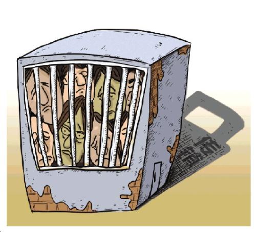 漫画/高岳 点击进入下一页