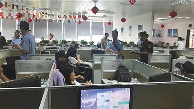 点击进入下一页