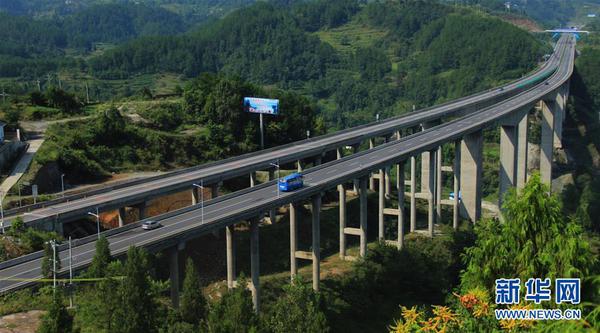 Img433155177 Img433155177