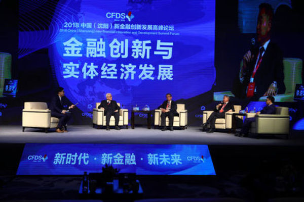 微信图片_20180205091559 微信图片_20180205091559