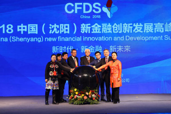 微信图片_20180205091655 微信图片_20180205091655